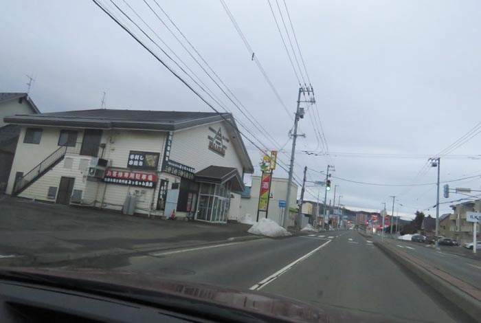 webnews今朝の北見／南大通り交差点方向