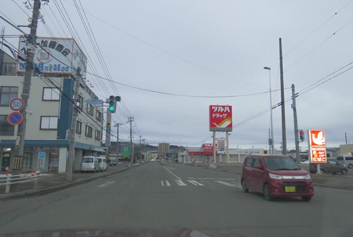 webnews今朝の北見／南大通り交差点から無加川橋方向