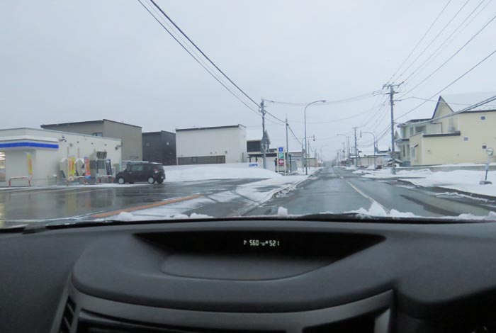 webnews今朝の北見／北見市無加川町