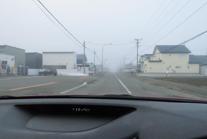 webnews今朝の北見／北見市無加川町