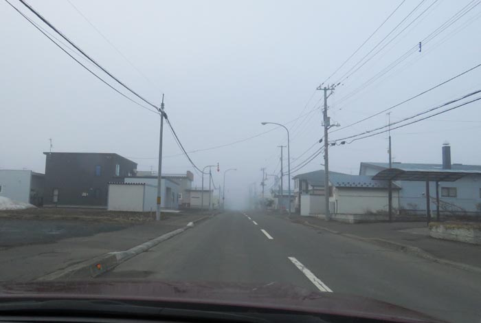 webnews今朝の北見／北見市無加川町