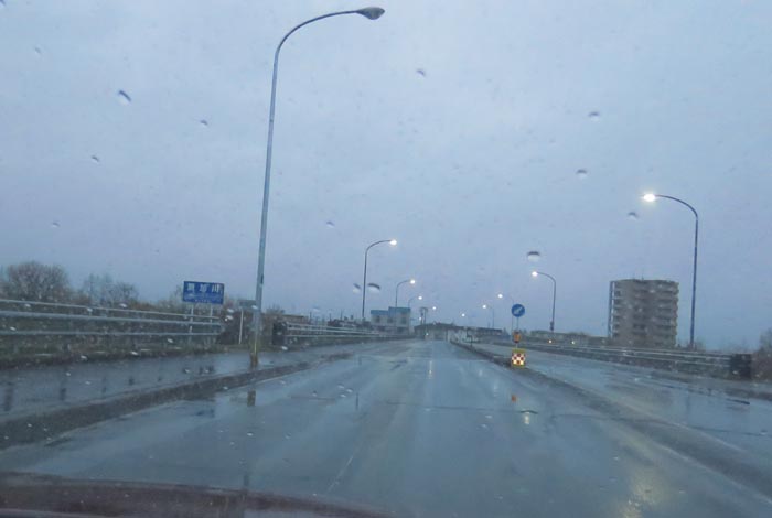 webnews今朝の北見/無加川橋