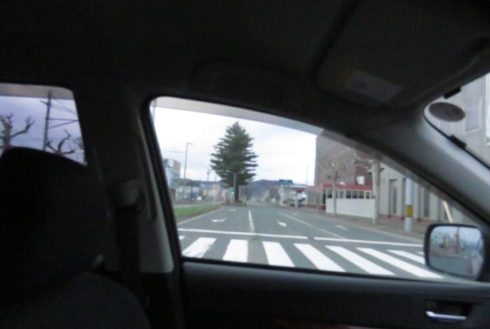 webnews今朝の北見／緑園通り交差点から常磐公園方向
