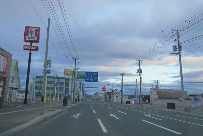 webnews今朝の北見／国道39号の西３号線とん田通り交差点