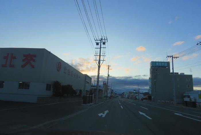 webnews今朝の北見/北交ハイヤー前