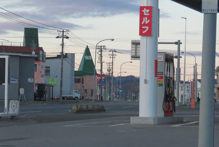 webnews今朝の北見/北光神社方向