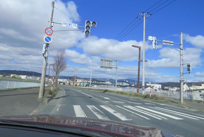 webnews今朝の北見／常盤通りの常盤橋