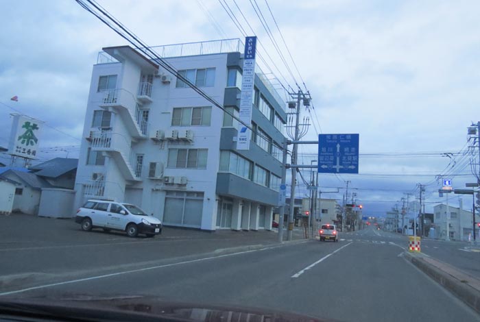 webnews今朝の北見/とん田通り、国道39号交差点