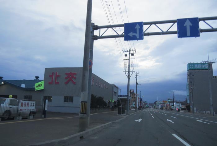 webnews今朝の北見/北交ハイヤー前