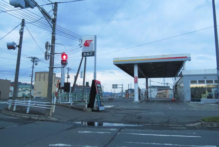webnews今朝の北見/北光神社方向