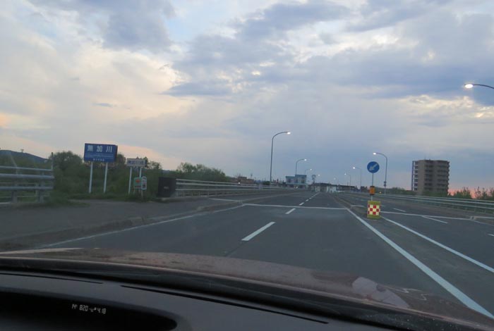 webnews今朝の北見/無加川橋