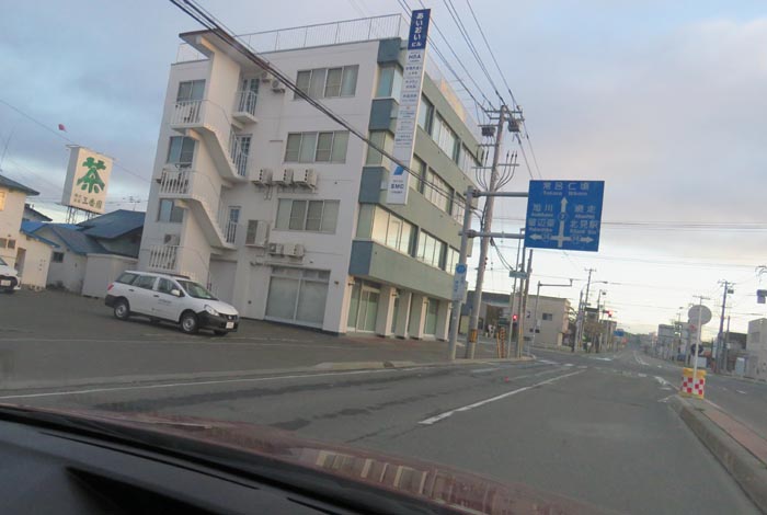 webnews今朝の北見/とん田通り、国道39号交差点