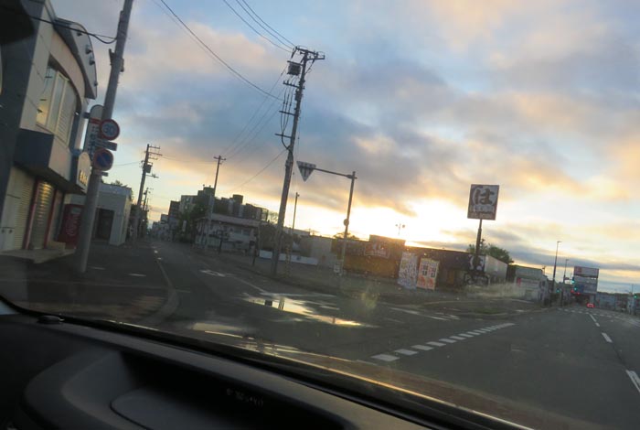 webnews今朝の北見