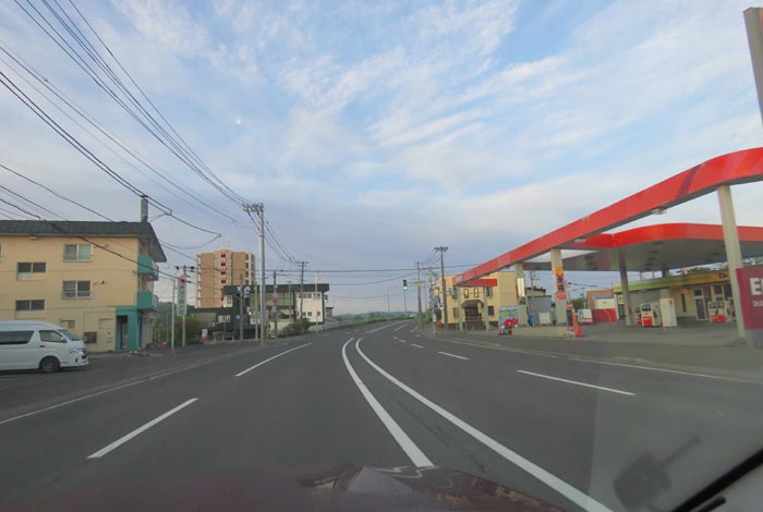 webnews今朝の北見／無加川橋手前