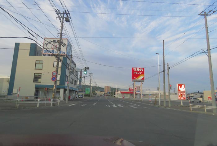 webnews今朝の北見／南大通り交差点から無加川橋方向