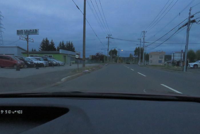 webnews今朝の北見/末広町の南岸通り