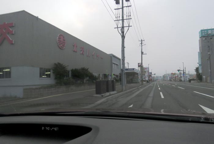 webnews今朝の北見/北交ハイヤー前
