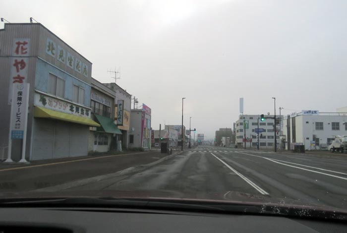 webnews今朝の北見/本町の北4条通り交差点