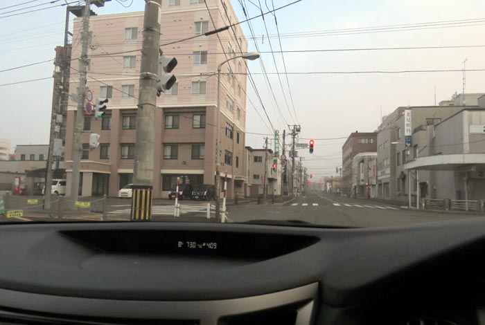 webnews今朝の北見