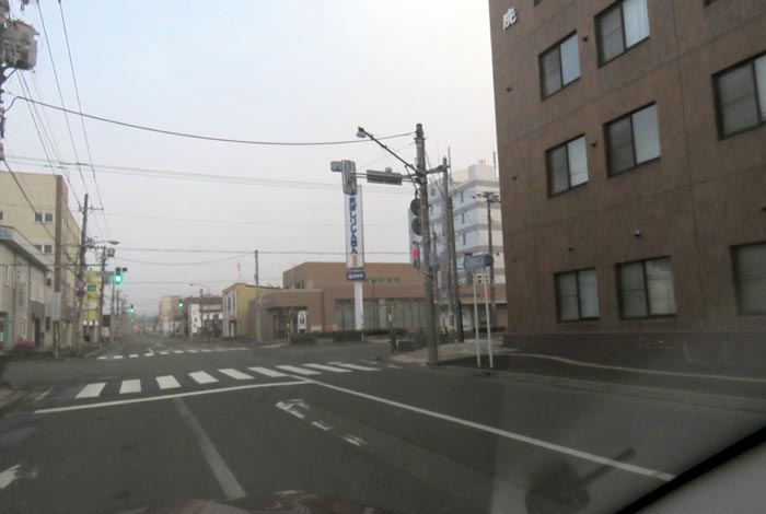 webnews今朝の北見