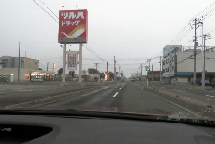 webnews今朝の北見/とん田通り、南大通り交差点