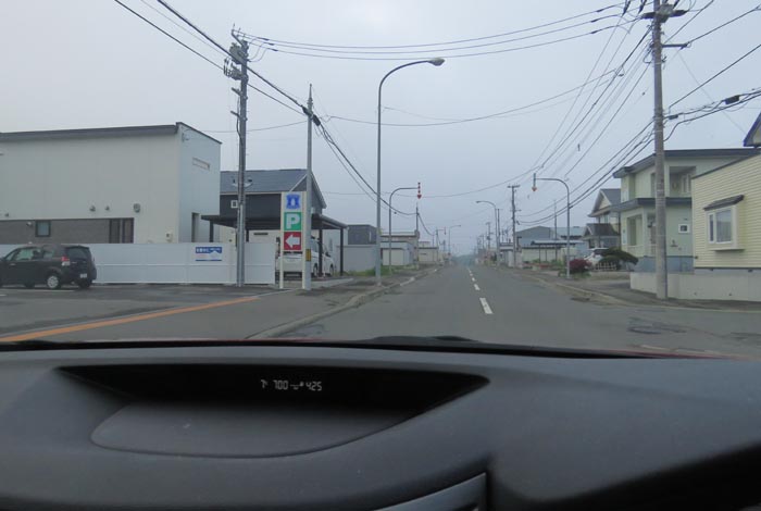 webnews今朝の北見／北見市無加川町