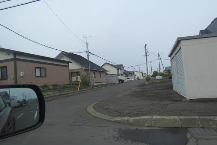 webnews今朝の北見／北見市無加川町