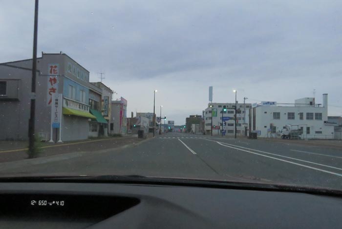 webnews今朝の北見/本町の北4条通り交差点