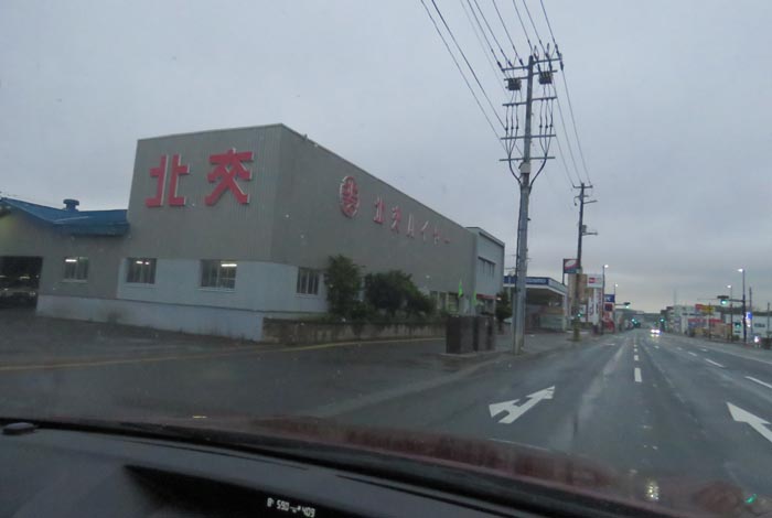 webnews今朝の北見/北交ハイヤー前