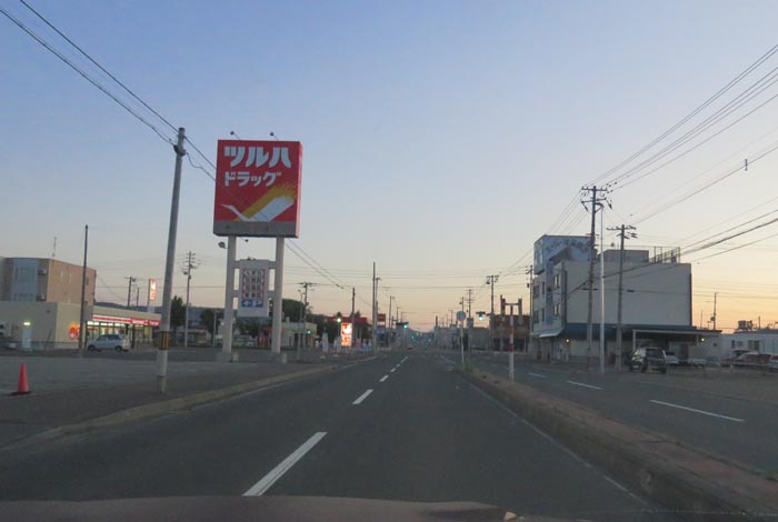 webnews今朝の北見/とん田通り、南大通り交差点