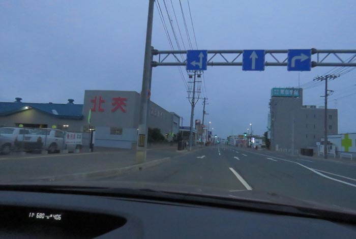 webnews今朝の北見/北交ハイヤー前
