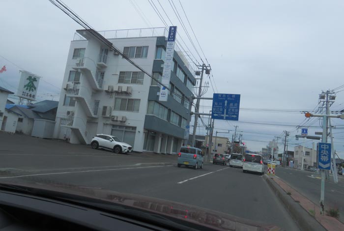 webnews今朝の北見/とん田通り、国道39号交差点