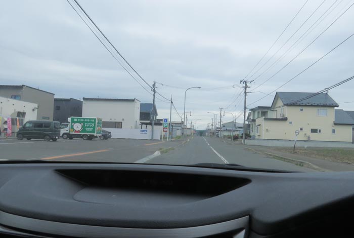 webnews今朝の北見／北見市無加川町