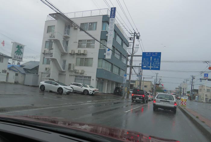 webnews今朝の北見/とん田通り、国道39号交差点