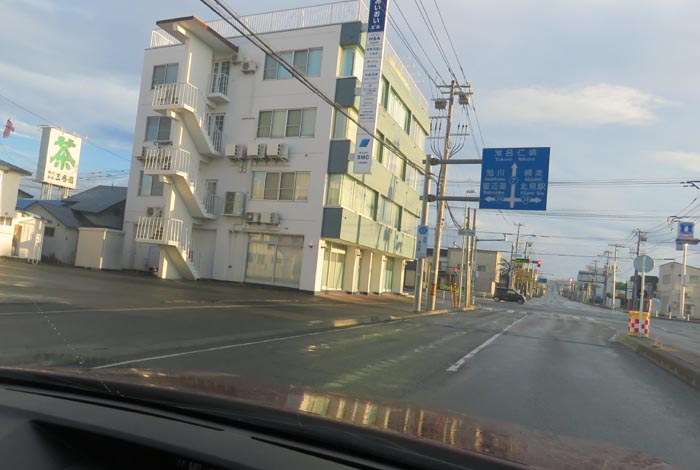 webnews今朝の北見/とん田通り、国道39号交差点
