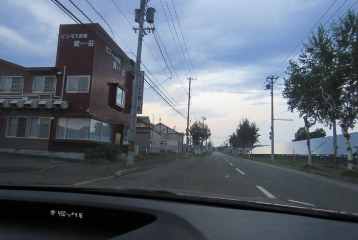 webnews̖k^rWlXٛO