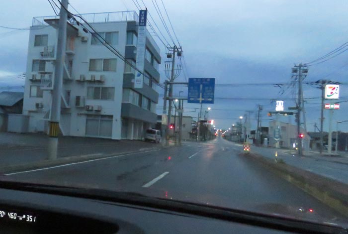 webnews今朝の北見/とん田通り、国道39号交差点