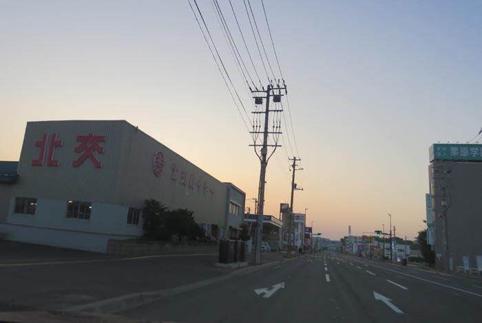 webnews今朝の北見/北交ハイヤー前