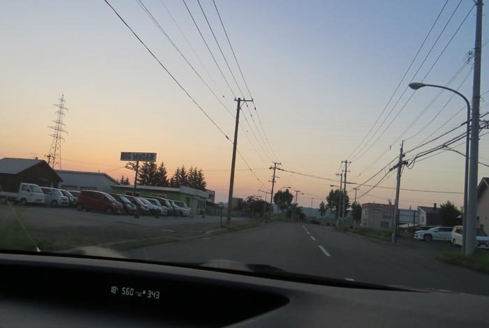 webnews今朝の北見/末広町の南岸通り