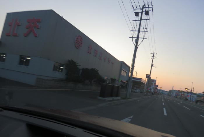 webnews今朝の北見/北交ハイヤー前