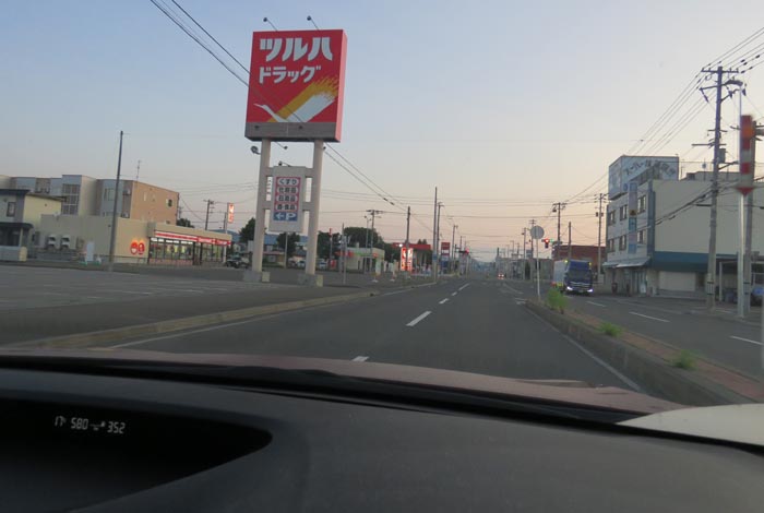 webnews今朝の北見/とん田通り、南大通り交差点