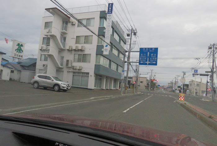webnews今朝の北見/とん田通り、国道39号交差点