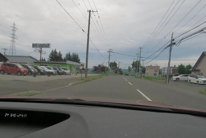 webnews今朝の北見/末広町の南岸通り