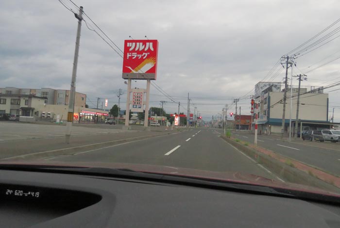 webnews今朝の北見/とん田通り、南大通り交差点