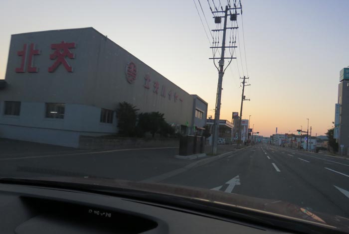 webnews今朝の北見/北交ハイヤー前