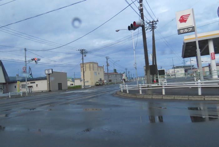 webnews今朝の北見/北光神社方向