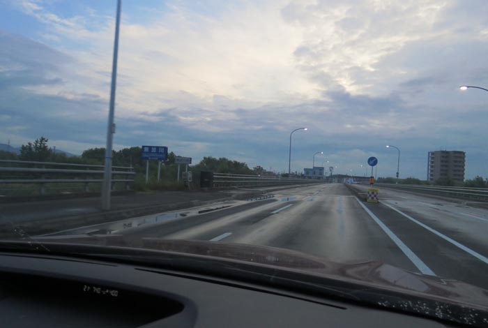 webnews今朝の北見/無加川橋