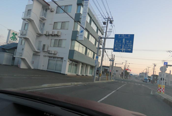 webnews今朝の北見/とん田通り、国道39号交差点