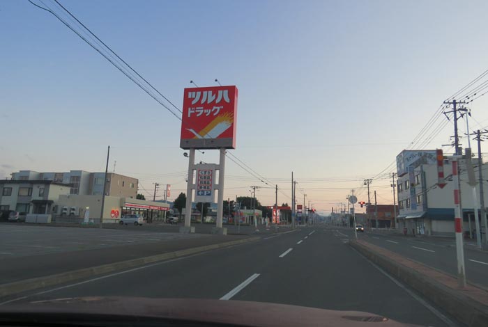 webnews今朝の北見/とん田通り、南大通り交差点