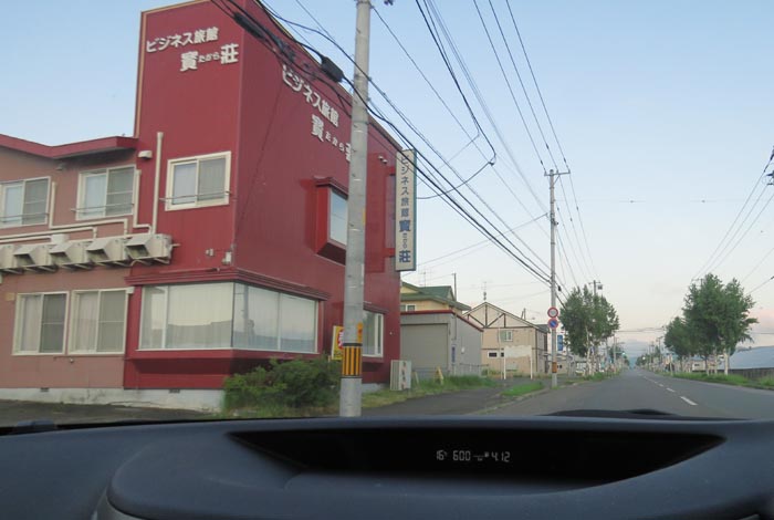 webnews̖k^rWlXٛO